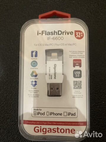 Флешка для iPhone 32 Гб