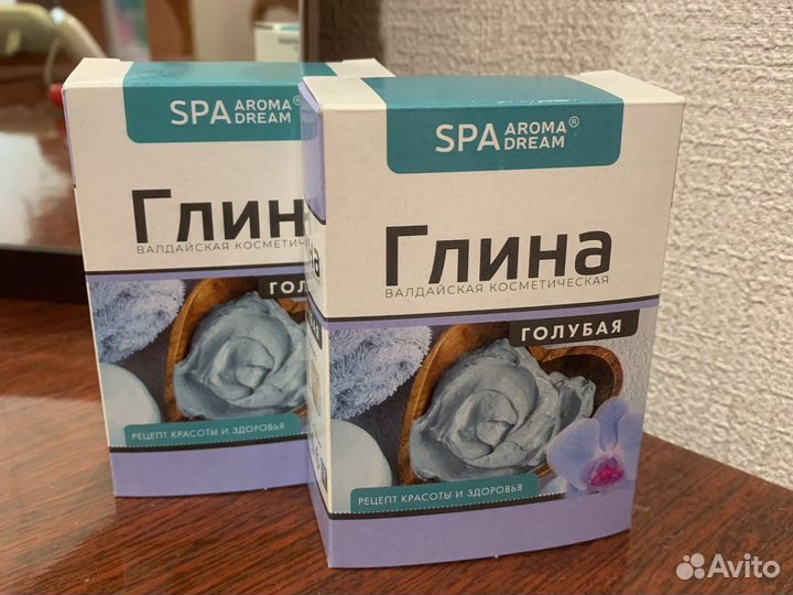 Голубая глина