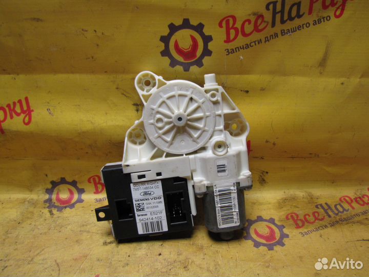 Моторчик стеклоподъемника З.П. Ford Focus 2