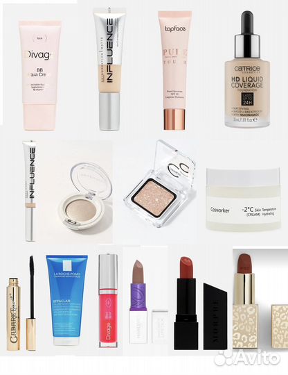 Набор косметики
