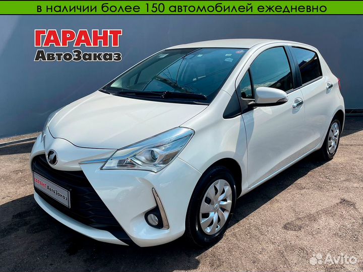 Toyota Vitz 1.0 CVT, 2019, 122 953 км