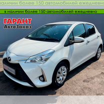 Toyota Vitz 1.0 CVT, 2019, 122 953 км, с пробегом, цена 1 247 000 руб.