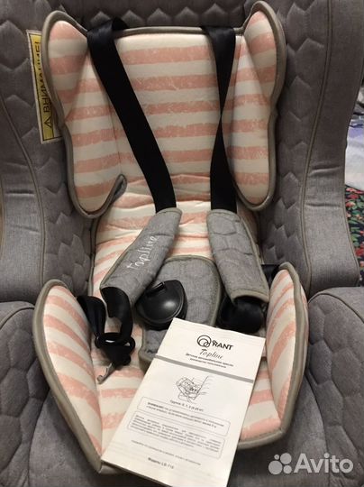 Автокресло Rant Top-Line LB-718 от 0 до 25 кг