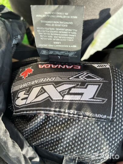 Продам костюм для снегохода