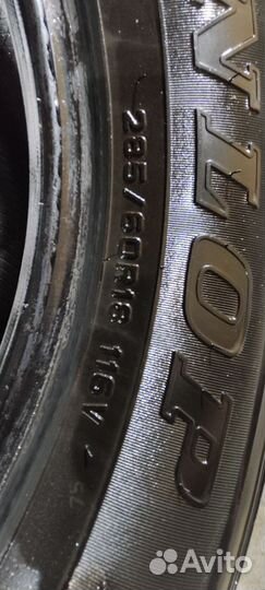 Dunlop Grandtrek AT22 285/60 R18 70J