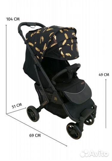 Прогулочная коляска babalo 2023