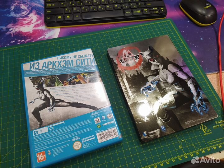 Batman: Arkham City - Armored Edition