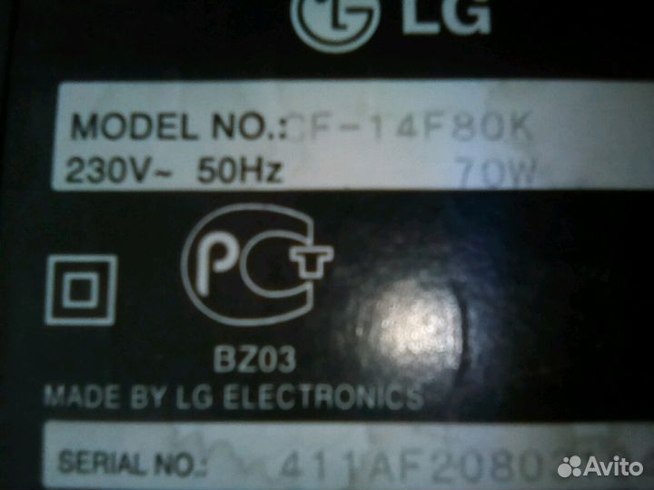 Телевизор LG. Polar