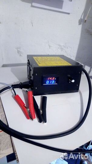 Блок питания,зарядное