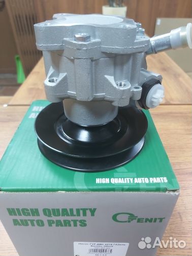 Насос гур газель умз-4216 ZF (аналог)