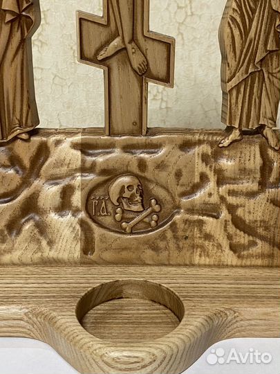 Крест Голгофа православный из дерева резной
