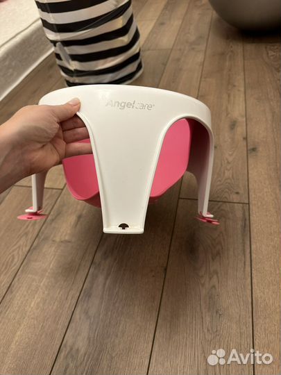 Стульчик для купания angelcare