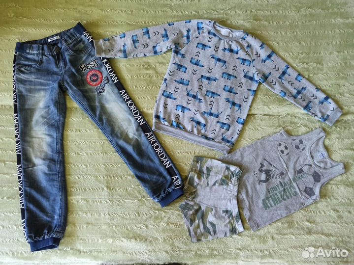 Вещи пакетом на мальчика