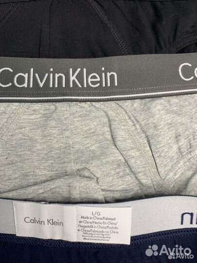 Трусы плавки