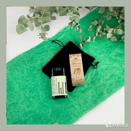 Мужской подарочный набор 