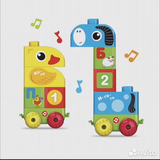 Детская музыкальная игрушка