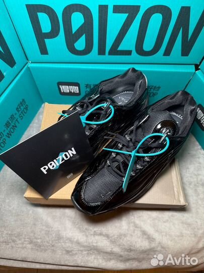 Nike nocta hot step 2(Оригинал)