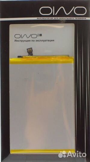 Аккумулятор для Xiaomi Redmi 9A/9C/A1/A1+ (BN56)