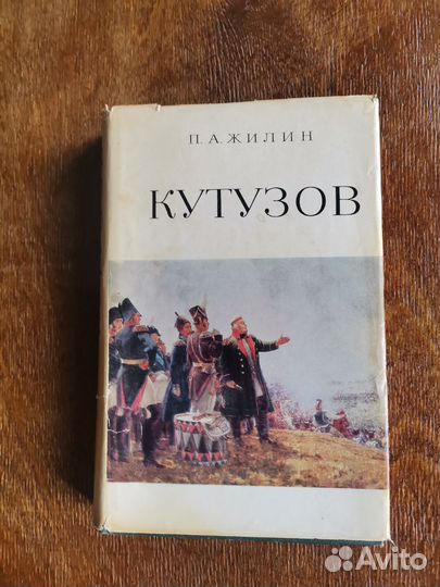 3 книги