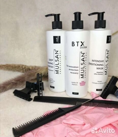 Кератин для выполнения волос Mulsan