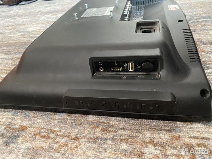 Телевизор Rubin 19