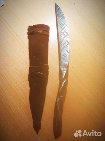 Нож тематический Путь аватара