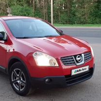 Nissan Qashqai 1.5 MT, 2009, 197 000 км, с пробегом, цена 770 000 руб.