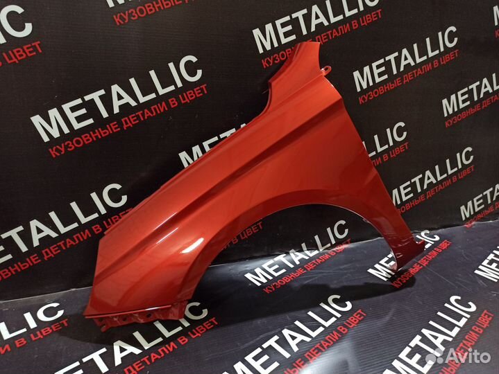 Крыло левое Vesta Сердолик