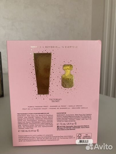 Набор от Victoria’s Secret bombshell, оригинал