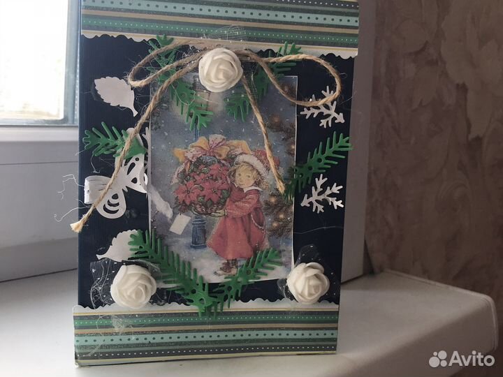 Открытка Новогодняя