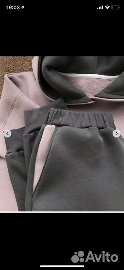 Костюм утепленный женский 50-52