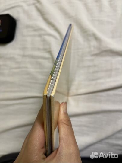 Ю. Женевьева «Веселый карнавал»