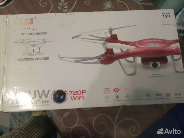 Квадрокоптер с камерой syma x5uw-hd