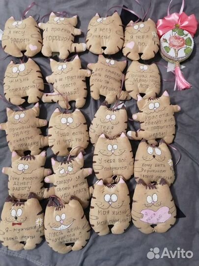 Ароматизатор кот