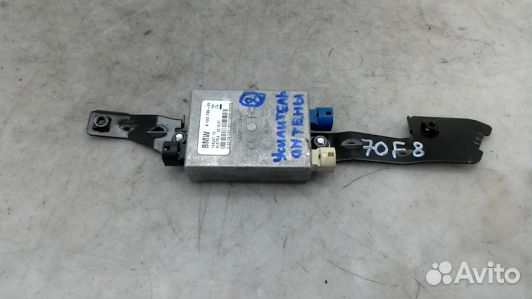 Усилитель антенны BMW 5 E60/E61 (70F08NC08)
