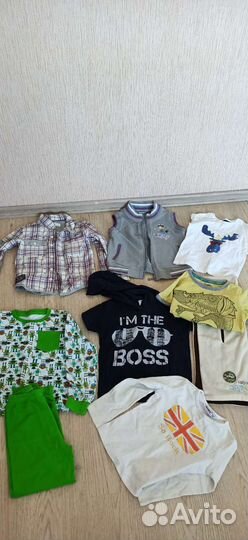 Вещи пакетом на мальчика