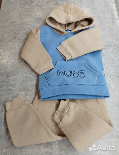 Детская одежда для мальчиков