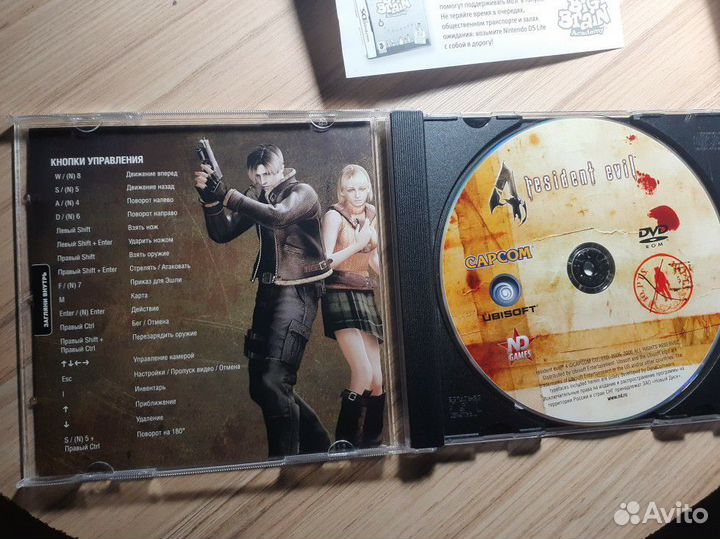 Resident Evil 4 PC