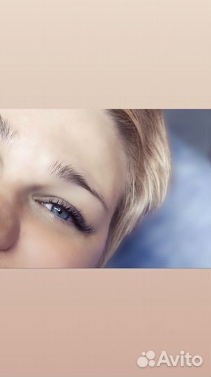 Модель на Наращивание ресниц