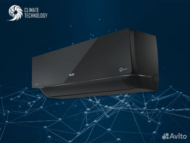 Кондиционер с доставкой и установкой