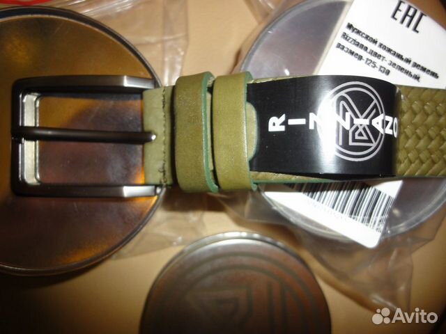 Ремень кожаный,оливковый,в подарочной коробке,новы