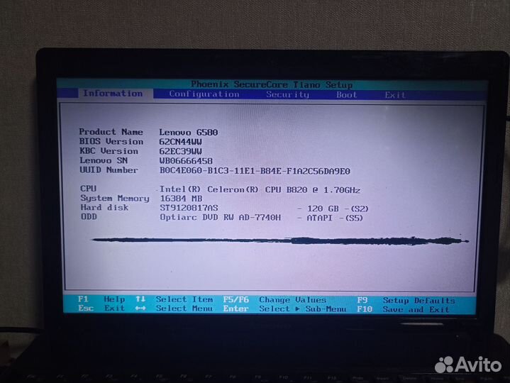2 ноутбука Lenovo G580