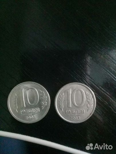 Монеты СССР