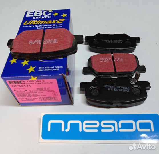 Колодки торм. зад