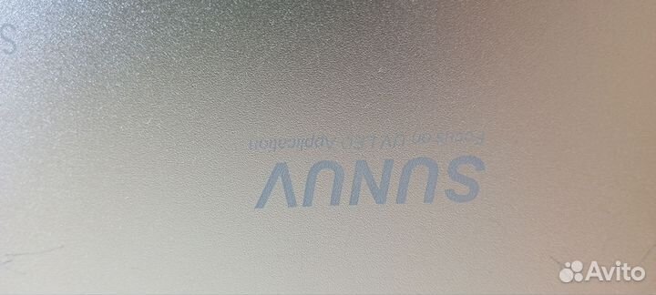 Лампа для маникюра шилак