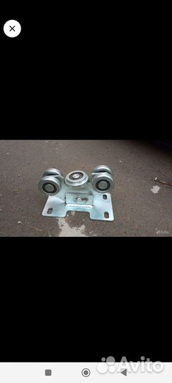 Роликовая опора