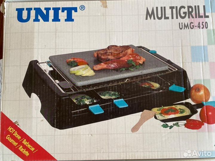 Мультигриль электрический