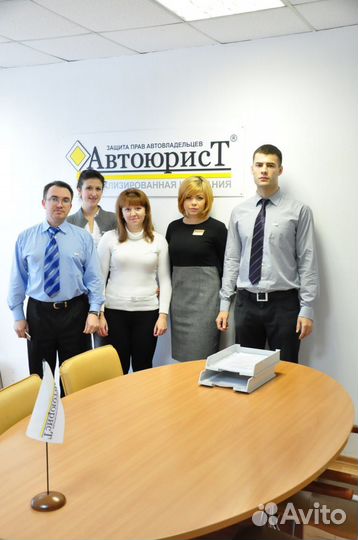 Возврат водительских прав