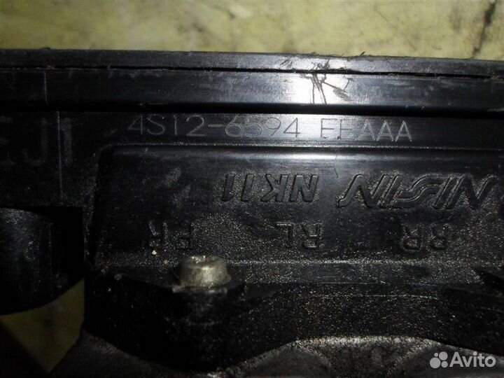 Блок ABS Honda Odyssey RB1 2003-2010