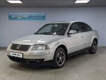 Volkswagen Passat 1.8 AT, 2004, 384 286 км, с пробегом, цена 529 000 руб.